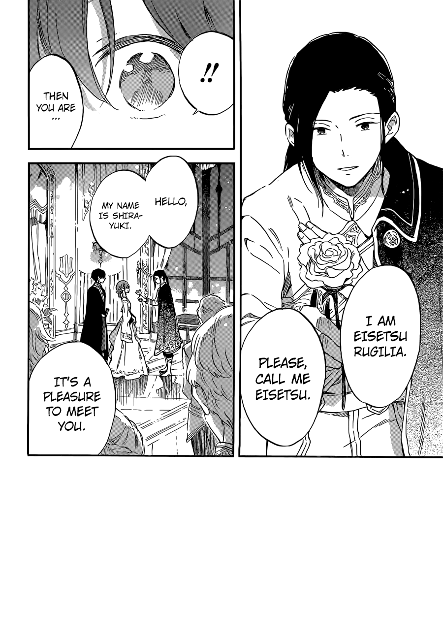 Akagami no Shirayukihime Chapter 111 3